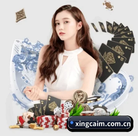杏彩体育 APP